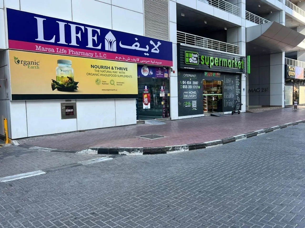 Dhostels - Marina Palm View Hostel Dubai
